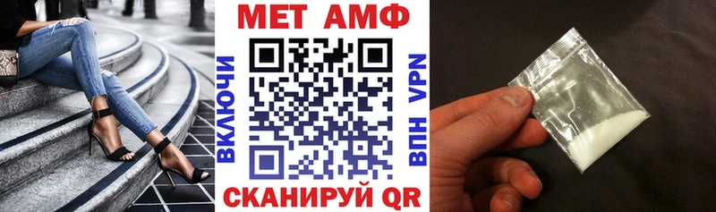 hydra маркетплейс  Кувшиново  Амфетамин Premium 