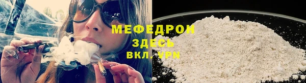 синтетический гашиш Приозерск
