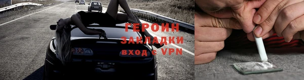 скорость mdpv Балабаново