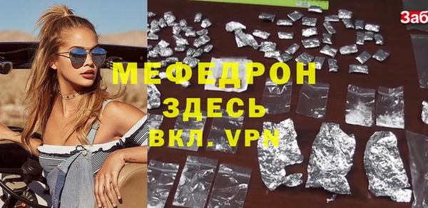 не бодяженный Валдай