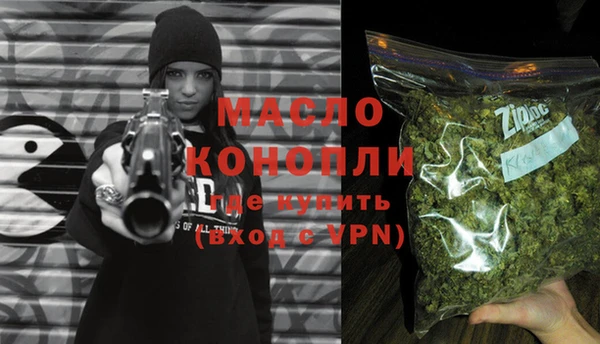 ALPHA PVP Баксан