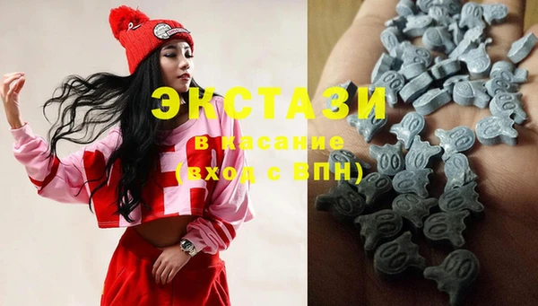 кокс Дмитровск