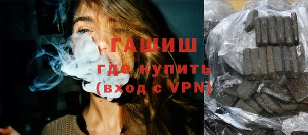 кокаин VHQ Протвино