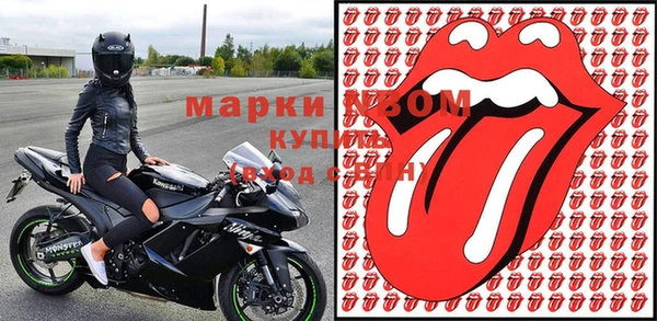 скорость mdpv Балабаново