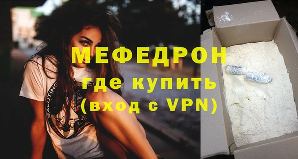синтетический гашиш Приозерск
