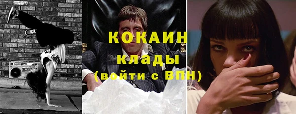 МДПВ Балахна