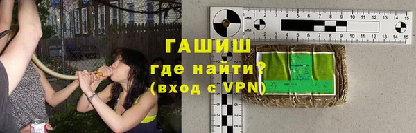 скорость mdpv Балабаново