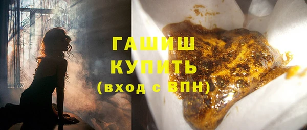 МДПВ Балахна