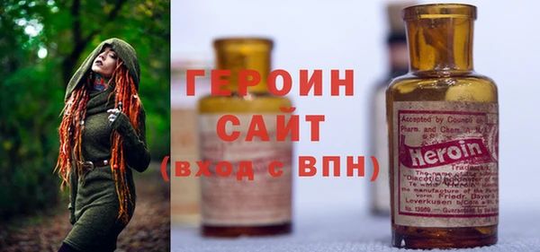 ALPHA PVP Баксан