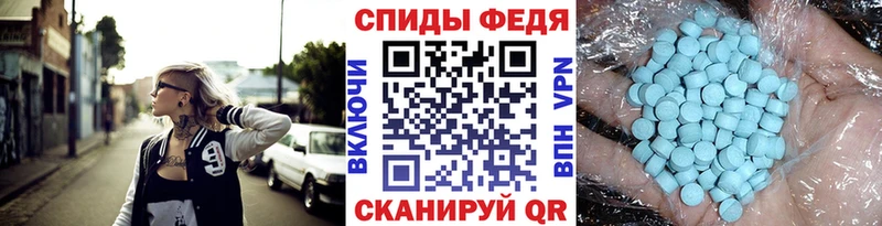 Первитин винт  blacksprut tor  Кувшиново 